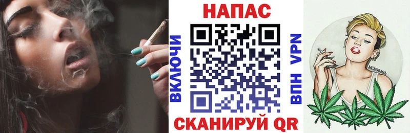 Названия наркотиков Печора Конопля Cocaine Альфа ПВП Меф мяу мяу Гашиш