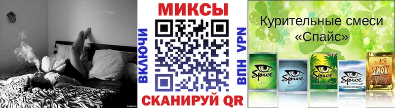 купить наркоту  Печора  Бутират буратино 