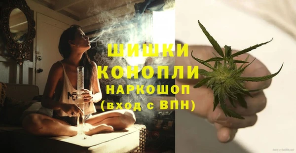 гашиш Баксан