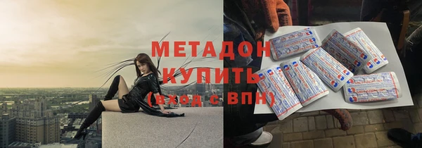 герыч Белоозёрский