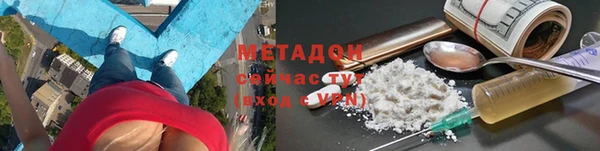 герыч Белоозёрский