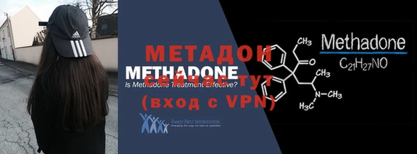 эйфоретик Белокуриха