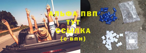 герыч Белоозёрский