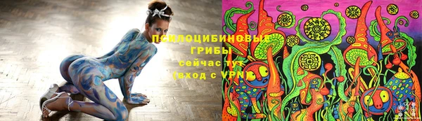 герыч Белоозёрский