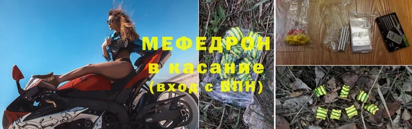 герыч Белоозёрский