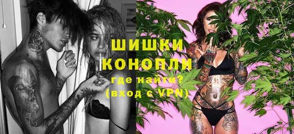каннабис Балахна