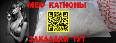 прущая мука Старая Купавна