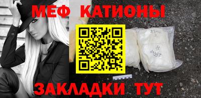 герыч Среднеуральск