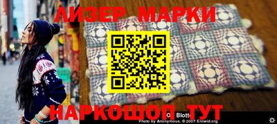мефедрон VHQ Тверь