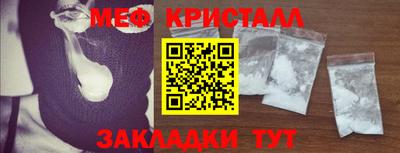 герыч Среднеуральск