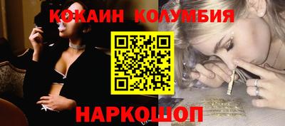 герыч Среднеуральск