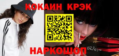 альфа пвп Тара
