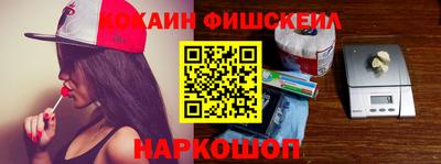 прущая мука Старая Купавна