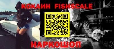 прущая мука Старая Купавна