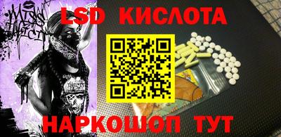 мефедрон VHQ Тверь