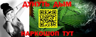 герыч Среднеуральск