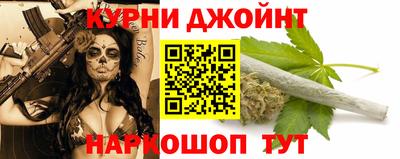 прущая мука Старая Купавна