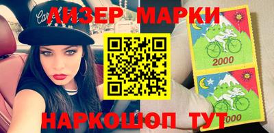 мефедрон VHQ Тверь