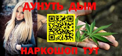 прущая мука Старая Купавна