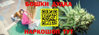 мефедрон VHQ Тверь