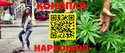 прущая мука Старая Купавна