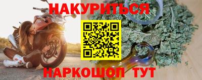 альфа пвп Тара