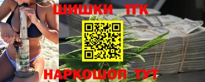 прущая мука Старая Купавна