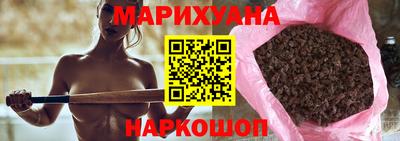 герыч Среднеуральск