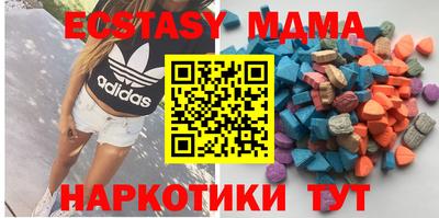 герыч Среднеуральск