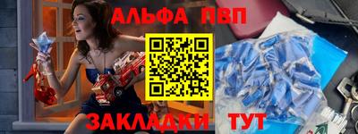 герыч Среднеуральск