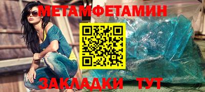 герыч Среднеуральск