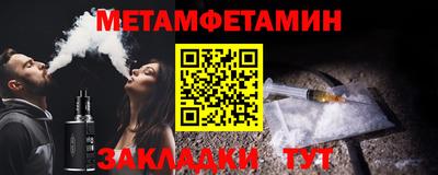 герыч Среднеуральск