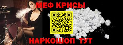 альфа пвп Тара