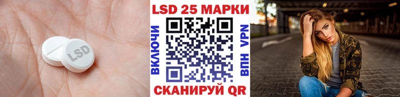 ЛСД экстази ecstasy  даркнет сайт  Печора 