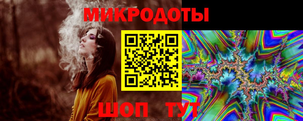 Печора  Галлюциногенные грибы мицелий  Галлюциногенные грибы мицелий  Вход с VPN 