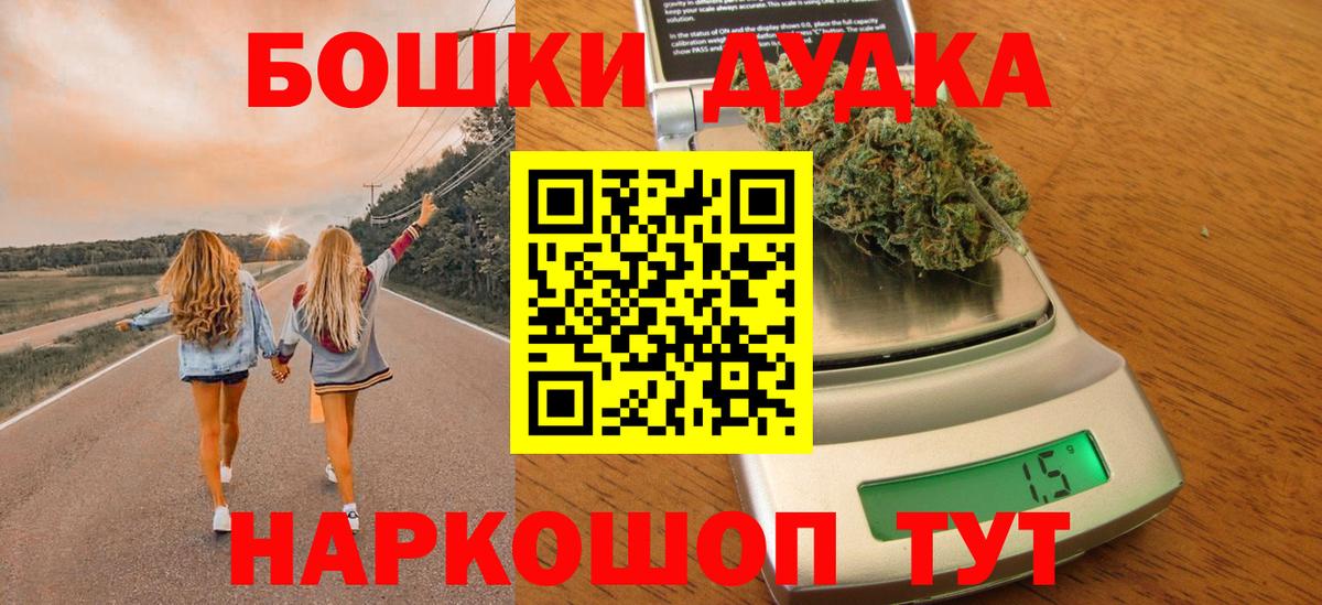Каннабис  Каннабис  Cocaine  Где купить  ГАШИШ  Печора  Вход с VPN  ГАШ  Мефедрон кристаллы 